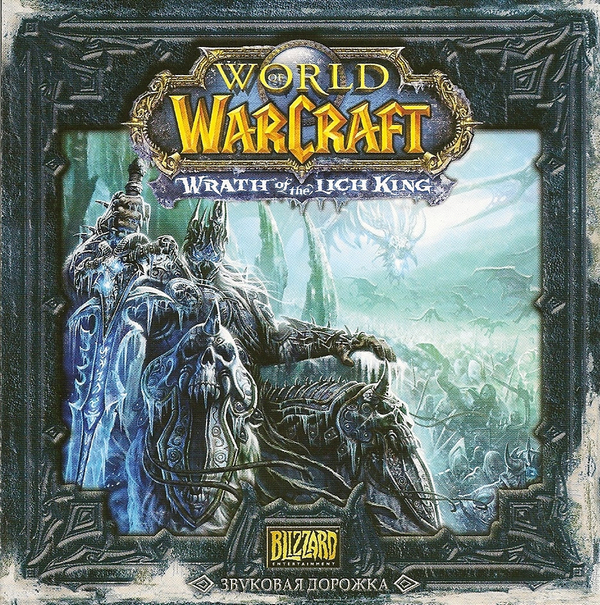 world of warcraft wrath of the lich king soundtrack. Soundtrack assorted